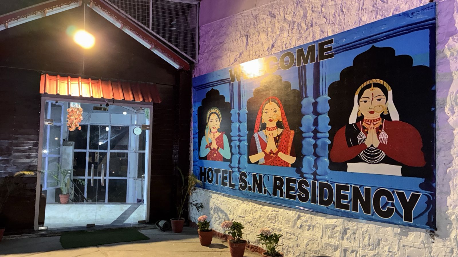 Hotel S. N. Residency